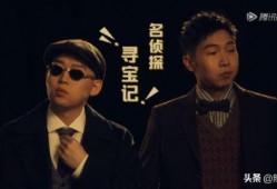 吃瓜吐槽娱乐圈视频,揭秘明星幕后故事