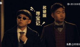 吃瓜吐槽娱乐圈视频,揭秘明星幕后故事