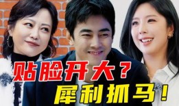 娱乐圈吃瓜超人是谁的小说,娱乐圈吃瓜超人的神秘爱情故事