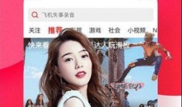 娱乐吃瓜酱视频边框,揭秘热门视频边框背后的故事