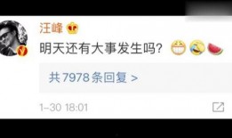 娱乐在线吃瓜网站视频