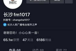 带你吃遍娱乐圈的瓜,带你一网打尽最新热点