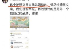 吃瓜娱乐配音制作,揭秘娱乐圈幕后配音那些事儿