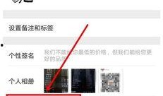 娱乐吃瓜微信群怎么进的,如何轻松加入娱乐吃瓜微信群？