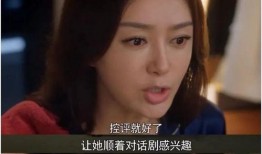 吃瓜娱乐圈韩剧,韩剧圈热辣话题大盘点