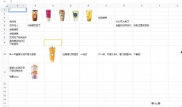 娱乐吃瓜文档,从吃瓜文档看明星幕后故事