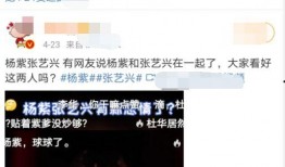 娱乐在线吃瓜网站视频