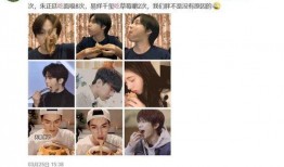 娱乐吃瓜来源,明星幕后那些事儿