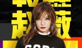 娱乐圈吃瓜的bgm,揭秘幕后真相，跟随吃瓜bgm探寻明星隐私