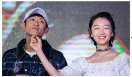 娱乐圈吃瓜教授老湿