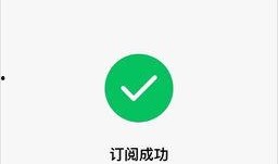 娱乐吃瓜微信公众号,跟随“娱乐吃瓜”公众号，一网打尽明星幕后故事