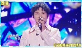 刘宇宁说娱乐圈吃瓜,吃瓜背后的真相与内幕