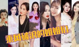 娱乐吃瓜2839867Z空间,2839867Z空间背后的秘密与八卦