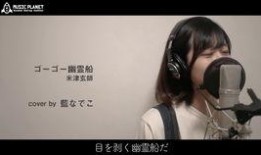 吃瓜娱乐圈小说歌曲背景音乐,娱乐圈小说中的音乐魅力