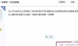 吃瓜娱乐姐妹视频下载