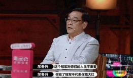 娱乐吃瓜高情商