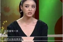 娱乐圈吃瓜陈道明,揭秘明星幕后真相