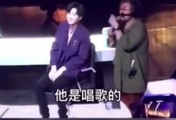 刘宇宁说娱乐圈吃瓜,吃瓜背后的真相与内幕