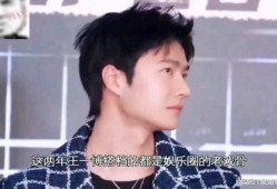 娱乐吃瓜酱美男计