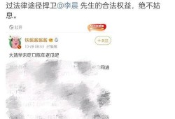 娱乐吃瓜账号名字,跟随吃瓜账号探寻明星幕后故事
