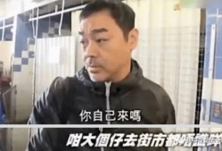 疫情期间娱乐圈怎么吃瓜,瓜田李下，明星们的“宅家”生活揭秘