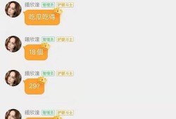 娱乐吃瓜酱谐音歌词大全,揭秘谐音歌词背后的趣味与智慧