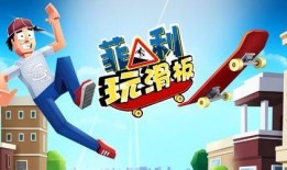 吃瓜娱乐大作战下载安装