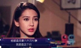 娱乐明星吃瓜直播视频,揭秘娱乐圈幕后故事