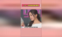 娱乐圈吃瓜爆料全部,揭秘幕后真相，吃瓜爆料大汇总