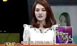 娱乐吃瓜丫张杨编辑