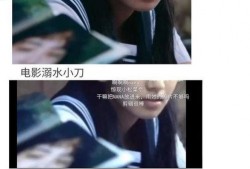 吃瓜娱乐圈香书