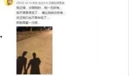 娱乐吃瓜视频网站大全,一网打尽你的娱乐资讯！