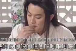 娱乐圈吃瓜推文心里话,娱乐圈吃瓜背后的真实心声