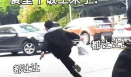 吃瓜娱乐吐槽段子