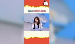 吃瓜娱乐放送,揭秘娱乐圈幕后故事