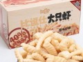 娱乐吃瓜零食,明星们的“吃瓜”零食大揭秘