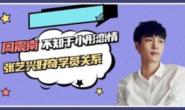 娱乐吃瓜君艺人黑榜,揭秘“娱乐吃瓜君”艺人黑榜背后的真相