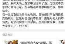 关注娱乐圈的都是吃瓜,吃瓜群众的热议焦点