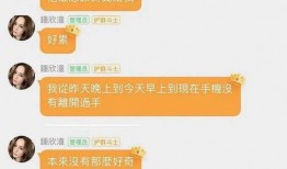 娱乐吃瓜免费入口网站,带你畅游娱乐圈的奥秘世界