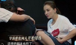 娱乐圈吃瓜爆料张小斐是谁,娱乐圈吃瓜爆料中的焦点人物