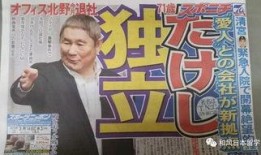 本周娱乐最新吃瓜新闻报道,明星幕后故事与热点事件大盘点