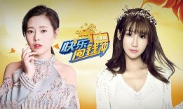 吃瓜娱乐齐颜蓁蓁,吃瓜娱乐界的璀璨明星