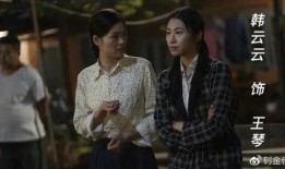 娱乐吃瓜君喜剧演员表