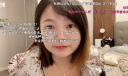 娱乐主播吃瓜内容介绍图片,图说娱乐圈幕后风云