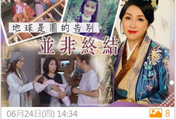 娱乐吃瓜封神榜百度百科,揭秘娱乐圈幕后风云与明星八卦