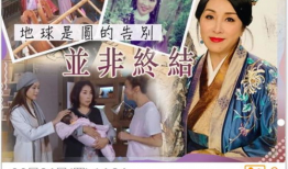 娱乐吃瓜封神榜百度百科,揭秘娱乐圈幕后风云与明星八卦