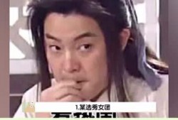 吃瓜娱乐台,揭秘娱乐圈幕后故事，带你领略明星真实生活