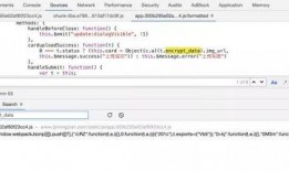 娱乐吃瓜的群聊名称大全,带你领略网络社交新潮流