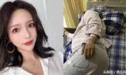 网红吃瓜娱乐圈