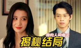 吃瓜娱乐姐妹视频下载